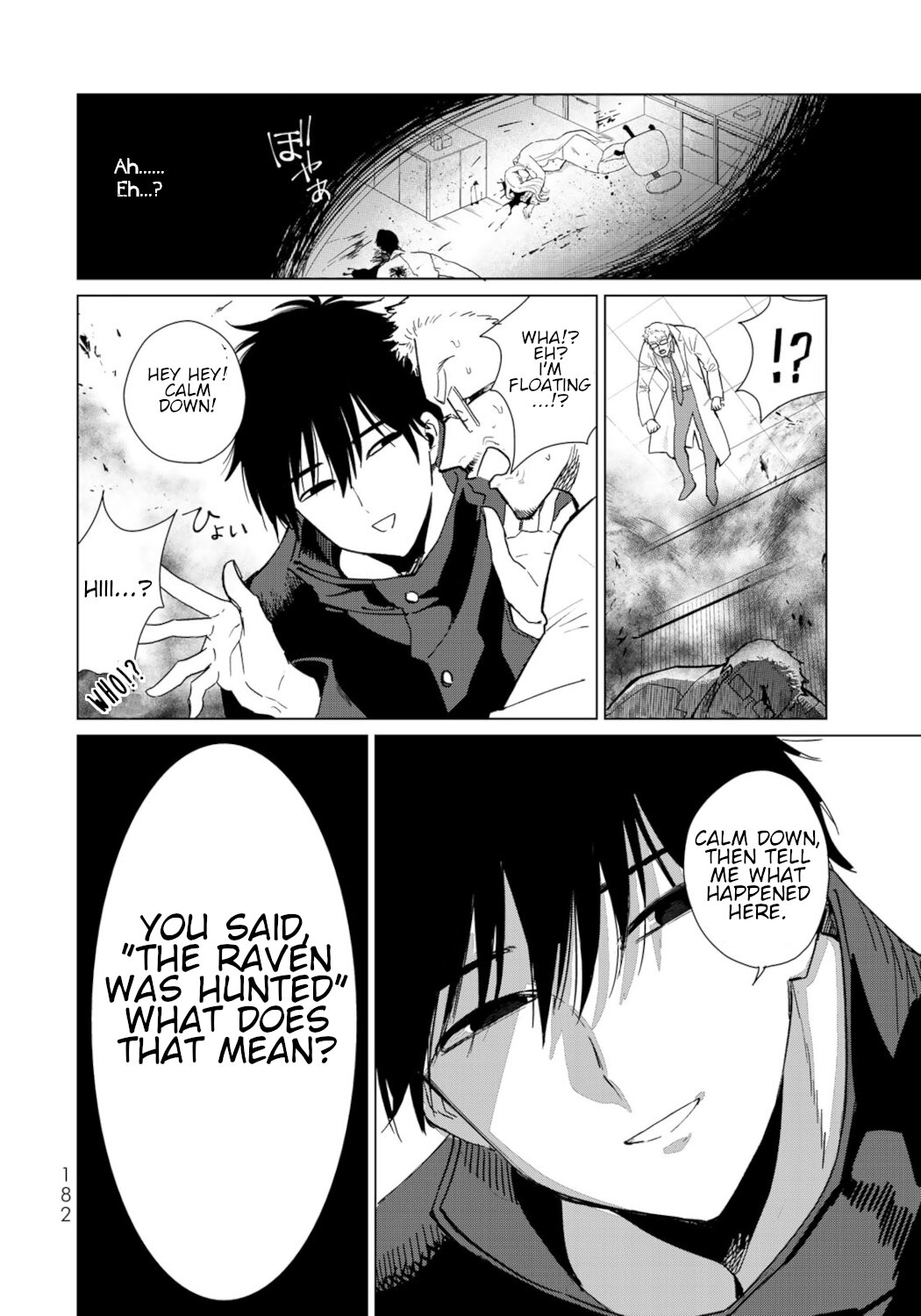 Kuroha & Nijisuke: Black Witch’S Divertimento Chapter 8 #32