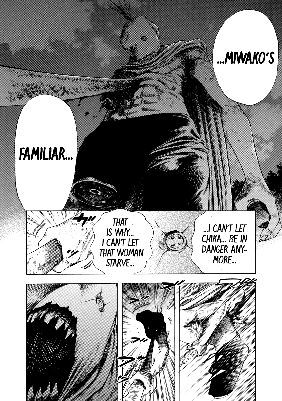 Shigahime Chapter 11 #24