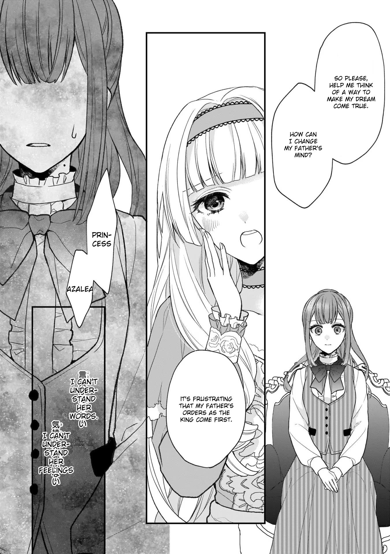 The Wolf Lord's Lady Chapter 24 #6