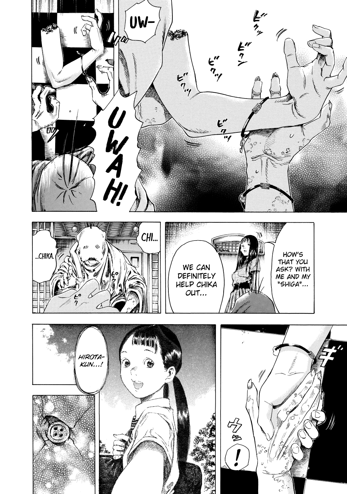 Shigahime Chapter 4 #4