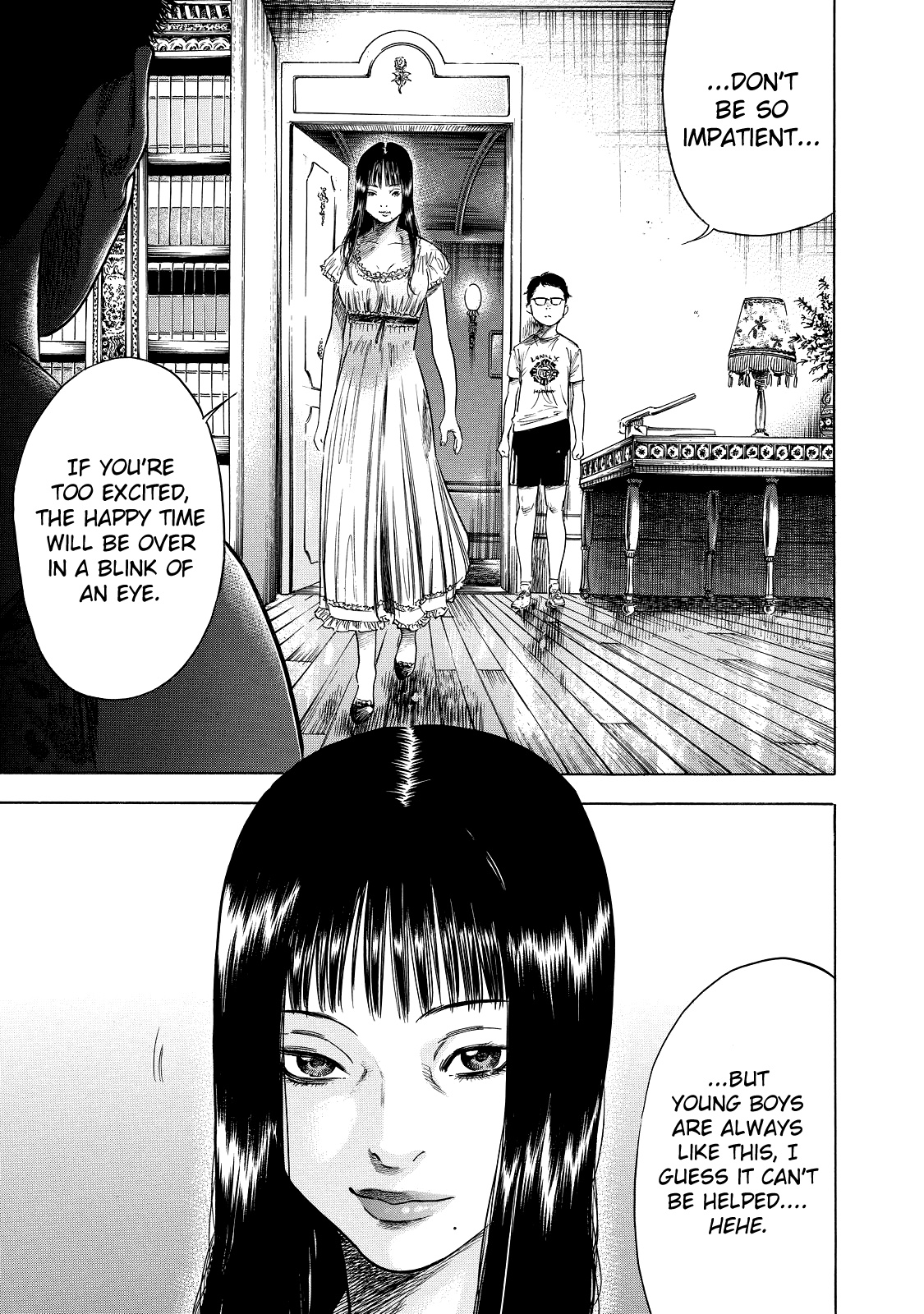 Shigahime Chapter 1 #10