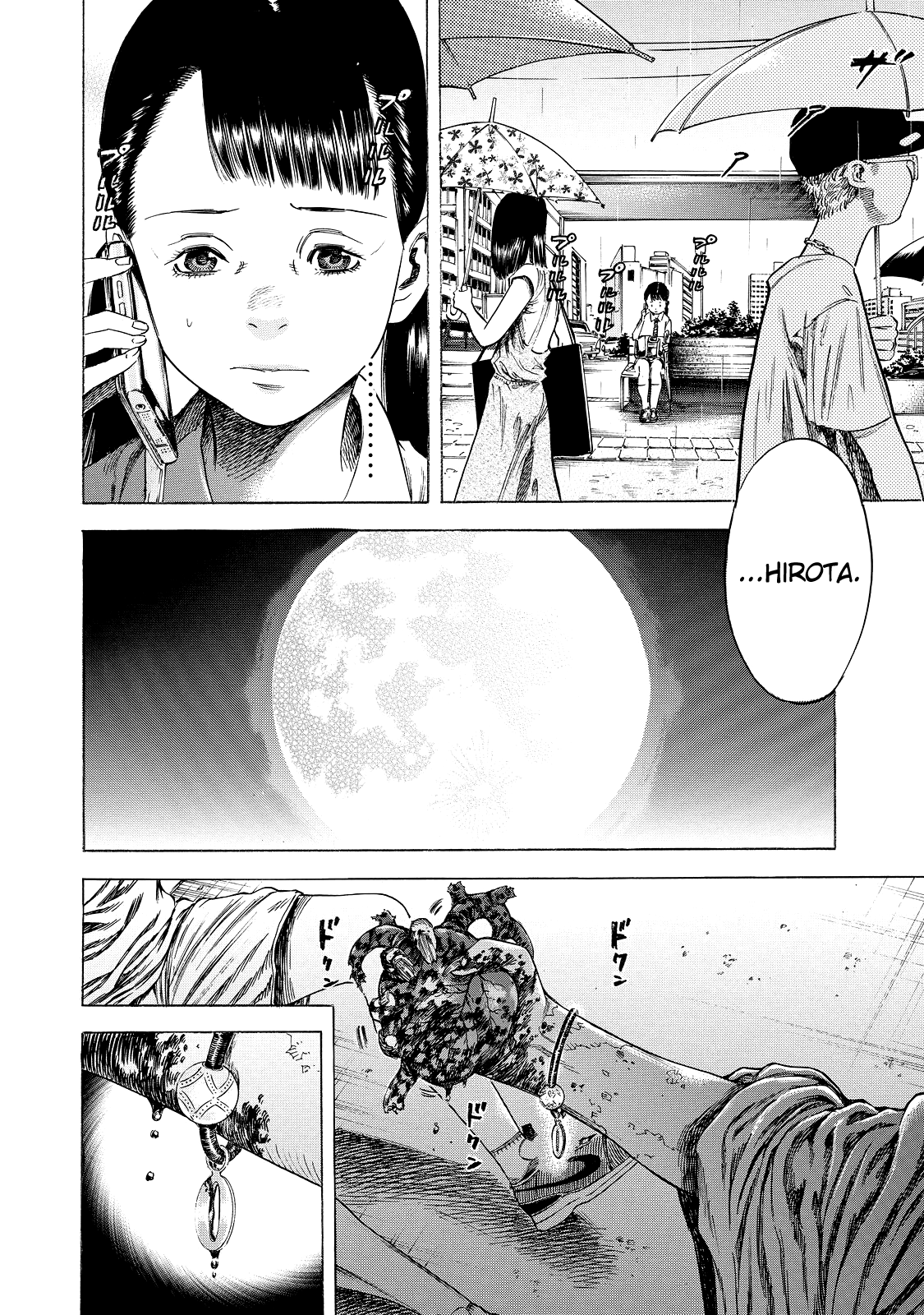 Shigahime Chapter 1 #40