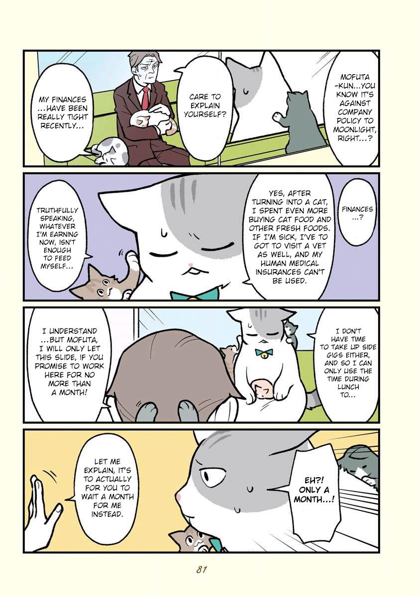 Black Company's Employee Become Cats, Life Changed Story. Chapter 8 #6