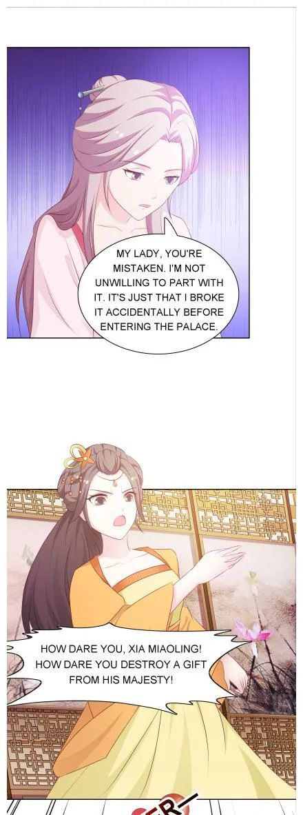 The Difficult Life Of A Beautiful Empress Chapter 46 #1