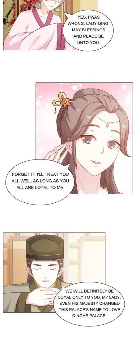 The Difficult Life Of A Beautiful Empress Chapter 40 #3