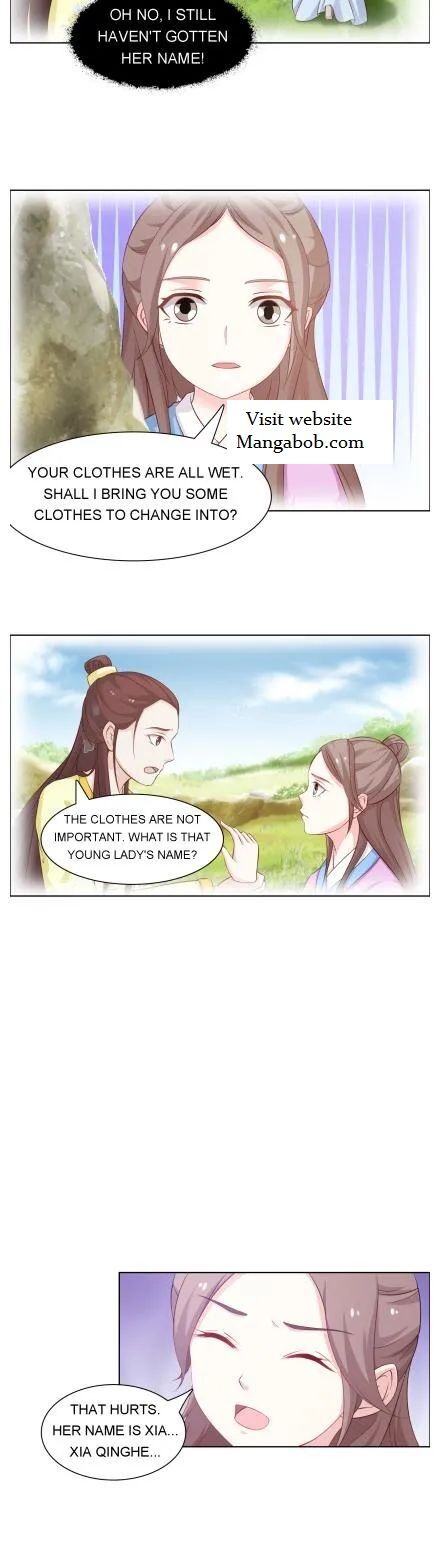 The Difficult Life Of A Beautiful Empress Chapter 38 #2