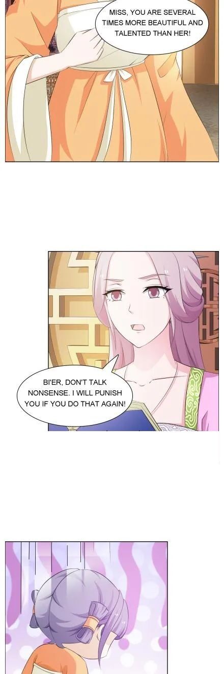 The Difficult Life Of A Beautiful Empress Chapter 34 #4