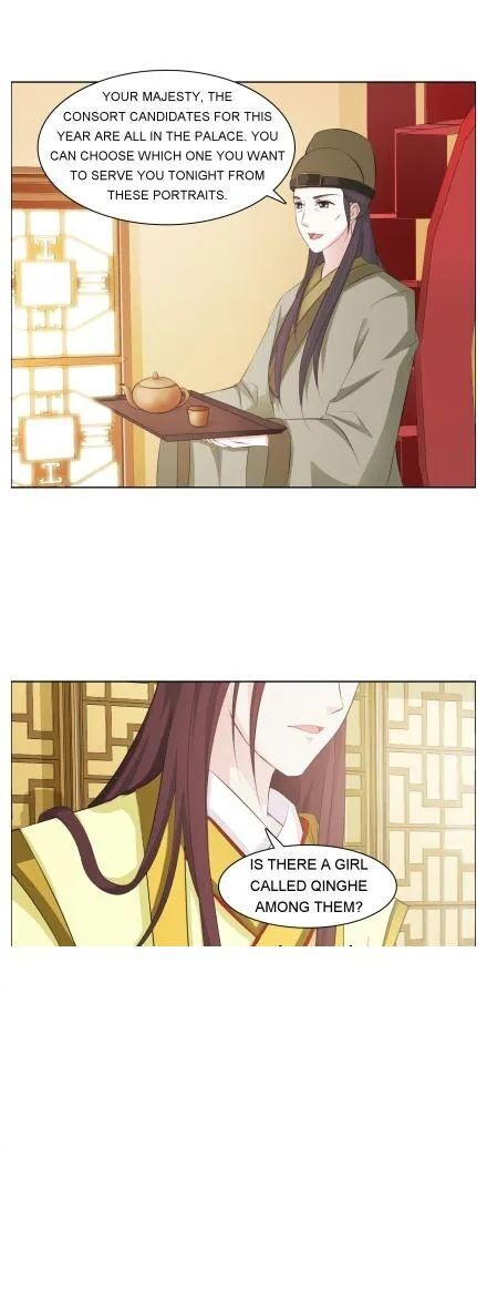 The Difficult Life Of A Beautiful Empress Chapter 33 #4