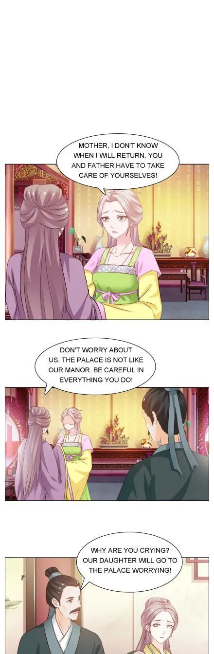 The Difficult Life Of A Beautiful Empress Chapter 31 #1