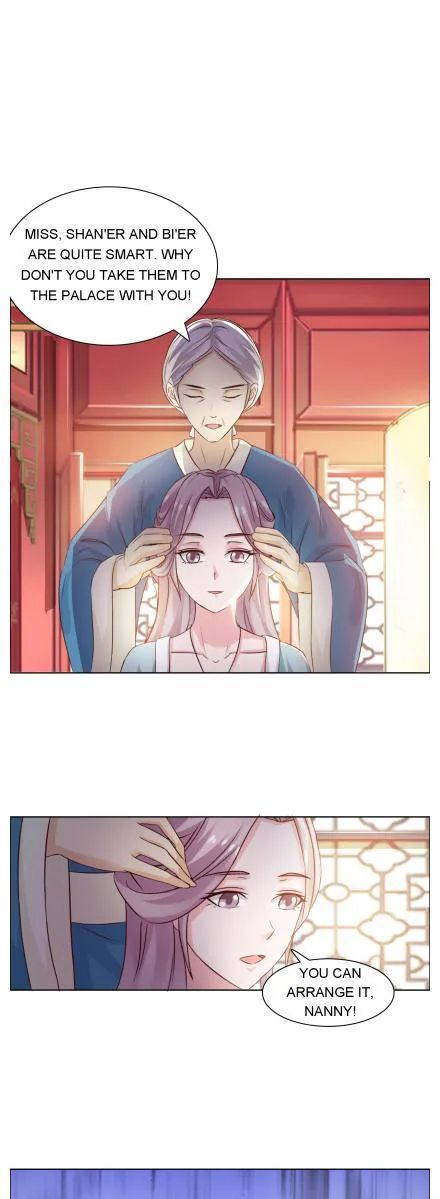 The Difficult Life Of A Beautiful Empress Chapter 30 #3