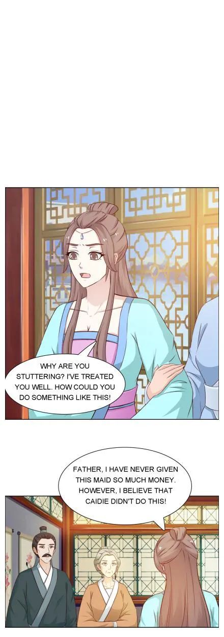 The Difficult Life Of A Beautiful Empress Chapter 28 #1