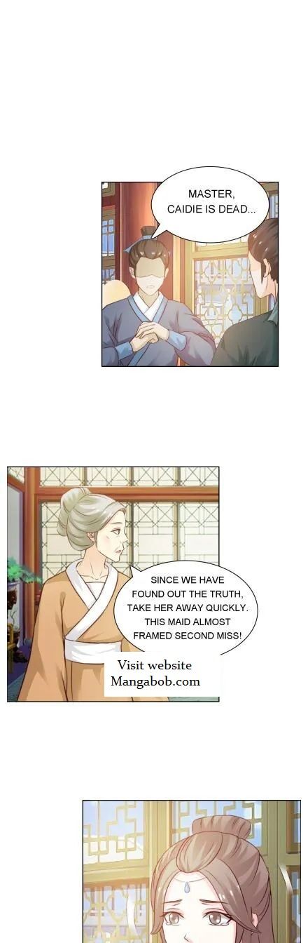 The Difficult Life Of A Beautiful Empress Chapter 29 #3