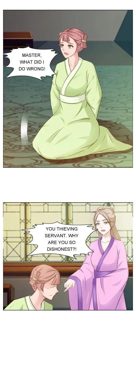 The Difficult Life Of A Beautiful Empress Chapter 26 #5