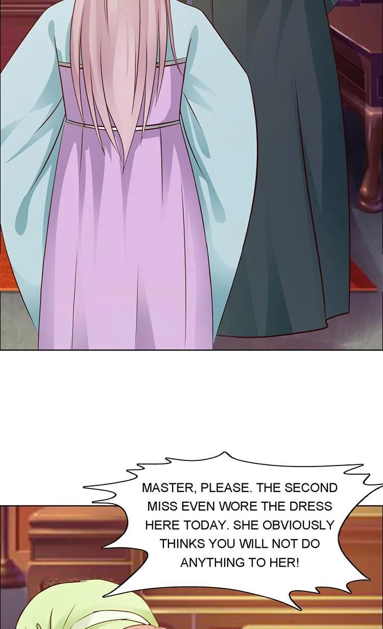 The Difficult Life Of A Beautiful Empress Chapter 22 #7