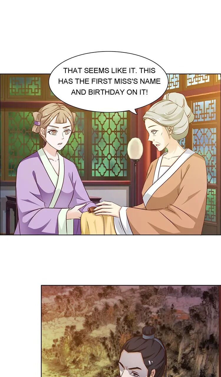 The Difficult Life Of A Beautiful Empress Chapter 21 #5
