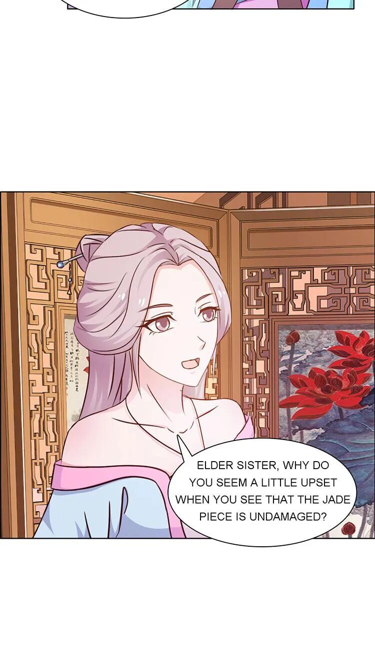 The Difficult Life Of A Beautiful Empress Chapter 15 #3