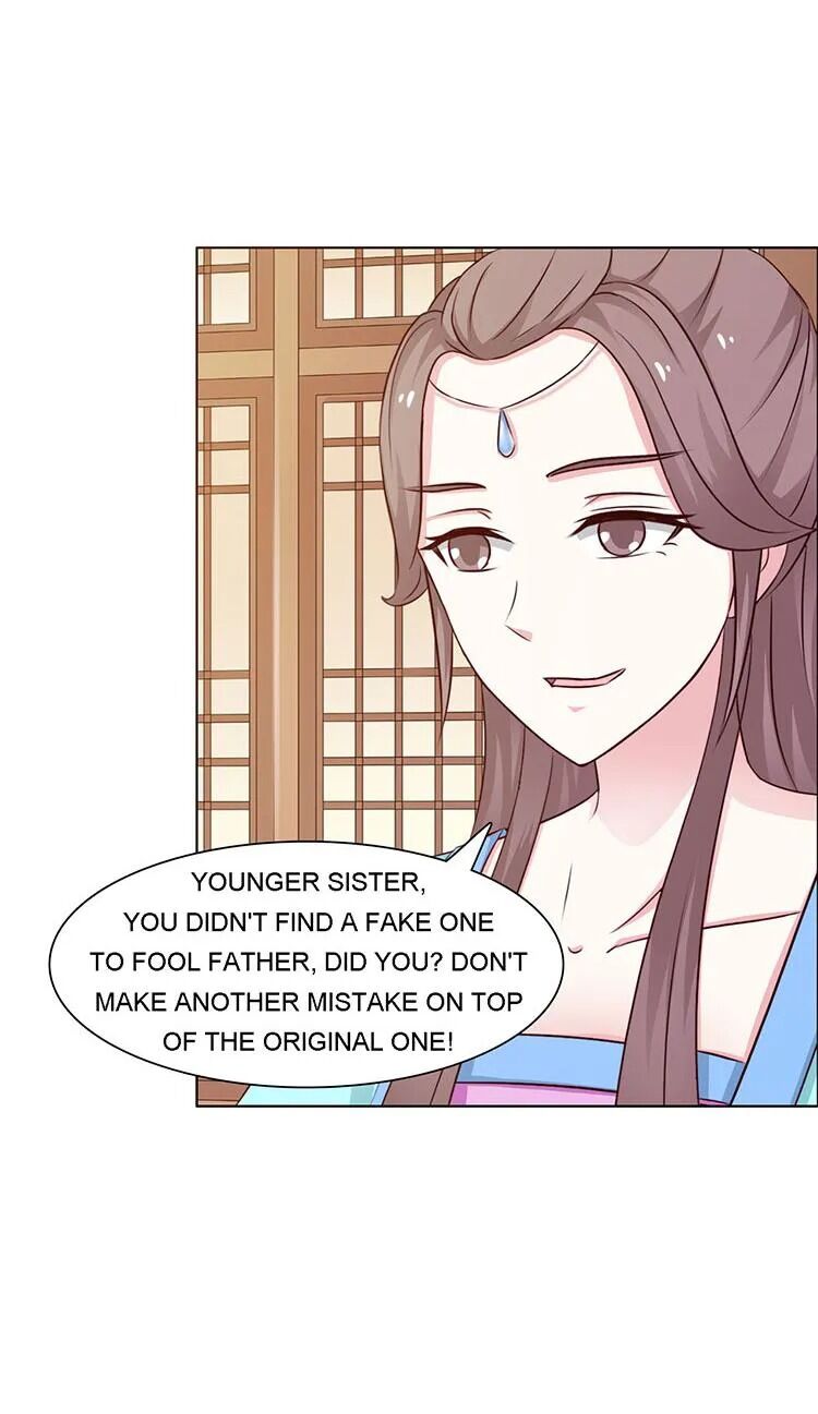 The Difficult Life Of A Beautiful Empress Chapter 15 #5