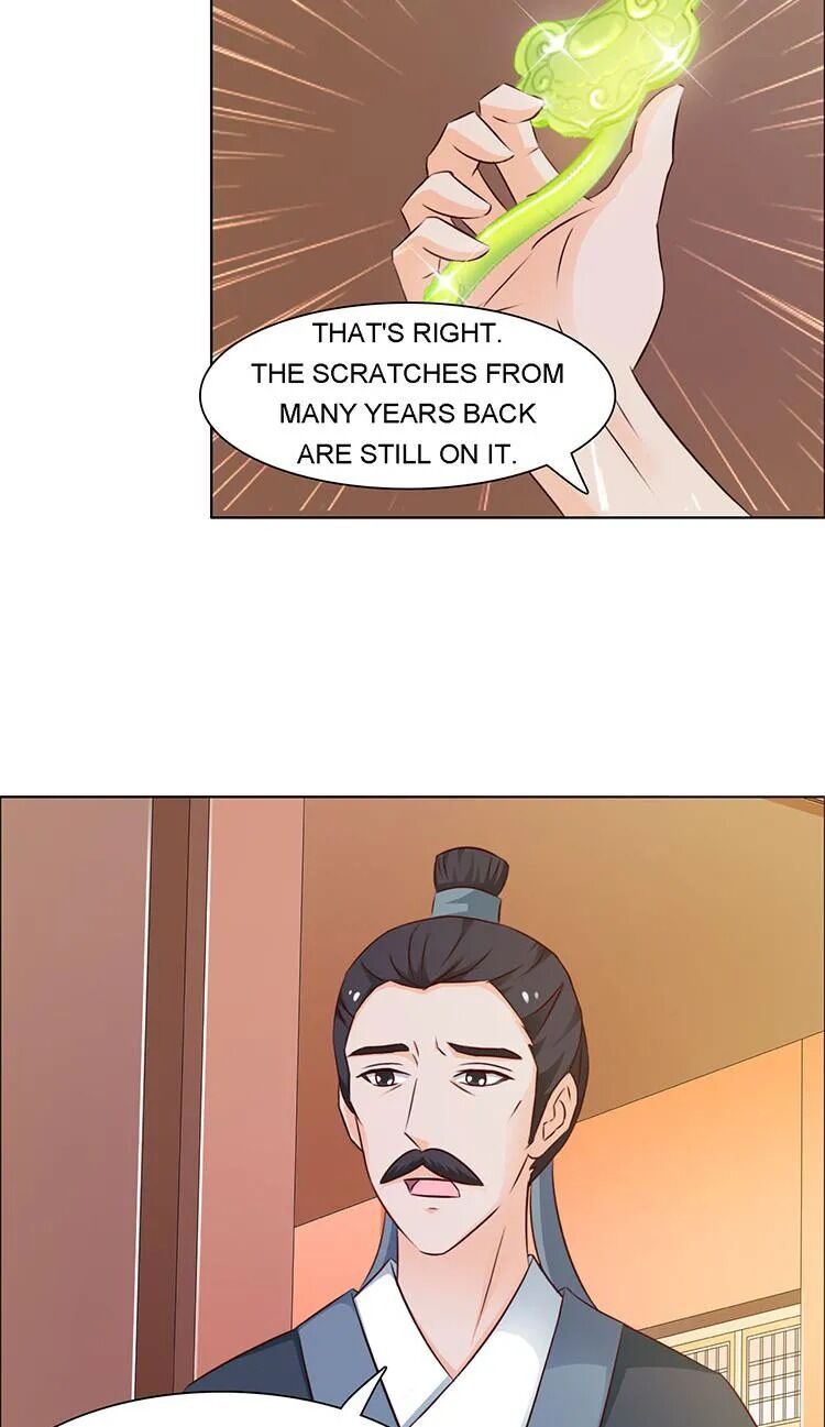 The Difficult Life Of A Beautiful Empress Chapter 15 #7