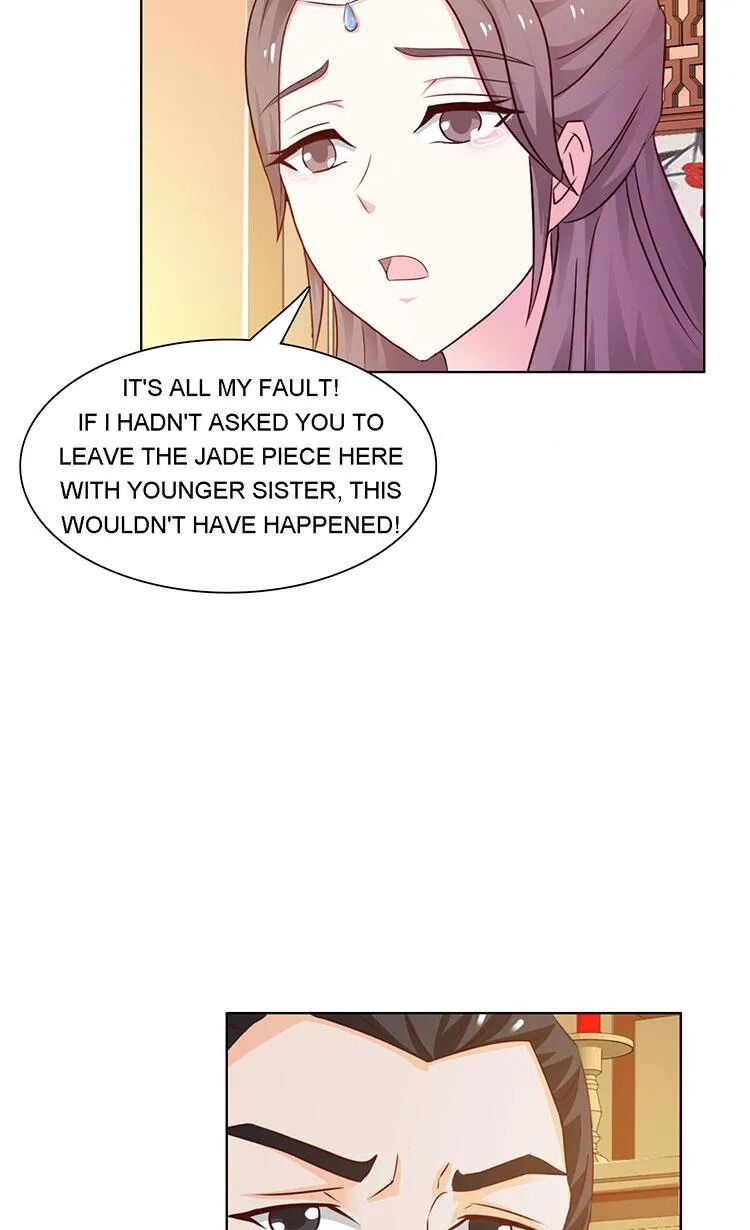 The Difficult Life Of A Beautiful Empress Chapter 14 #5