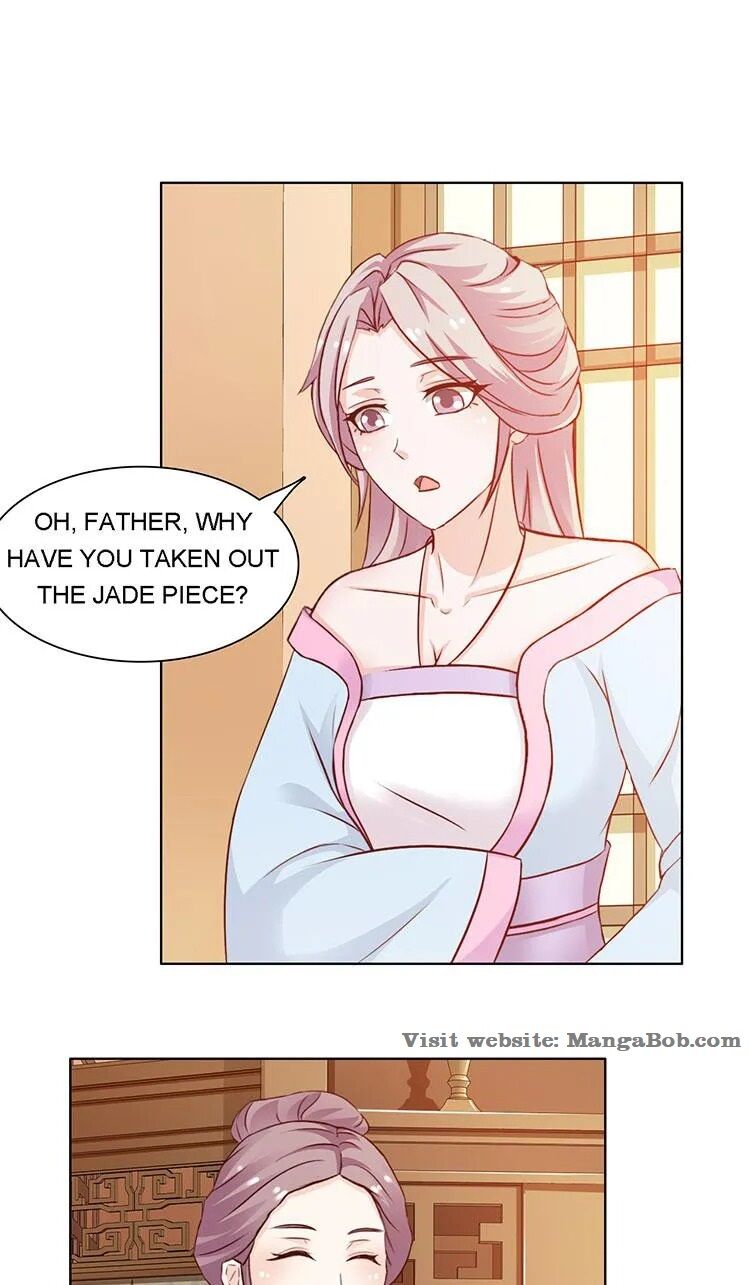 The Difficult Life Of A Beautiful Empress Chapter 10 #1