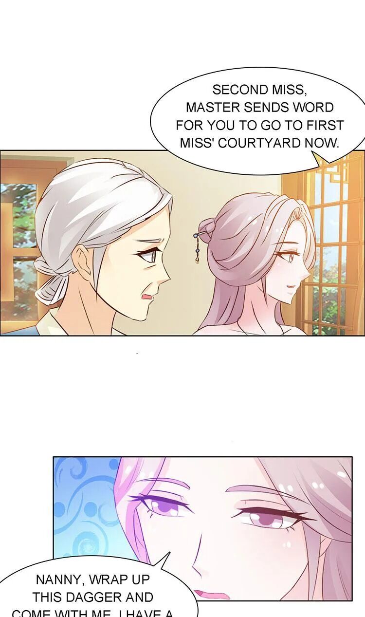 The Difficult Life Of A Beautiful Empress Chapter 5 #1