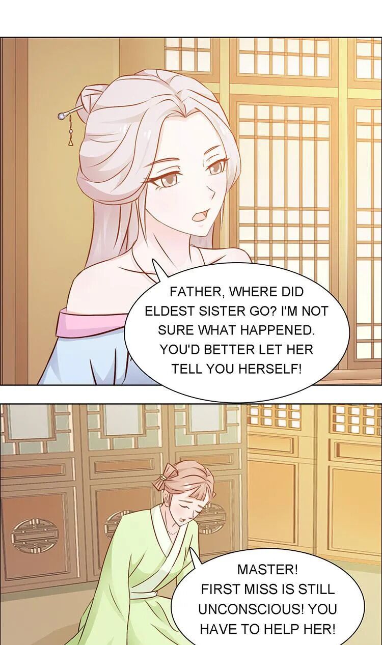 The Difficult Life Of A Beautiful Empress Chapter 5 #4