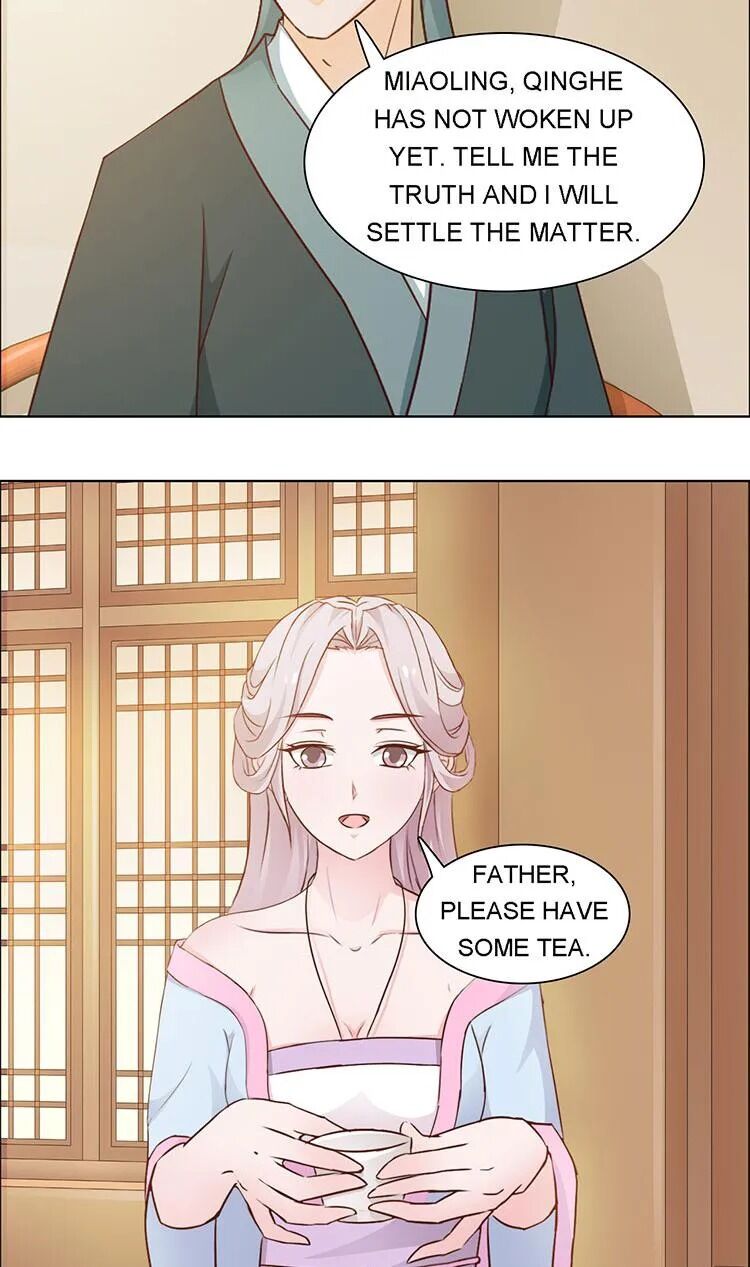 The Difficult Life Of A Beautiful Empress Chapter 5 #6