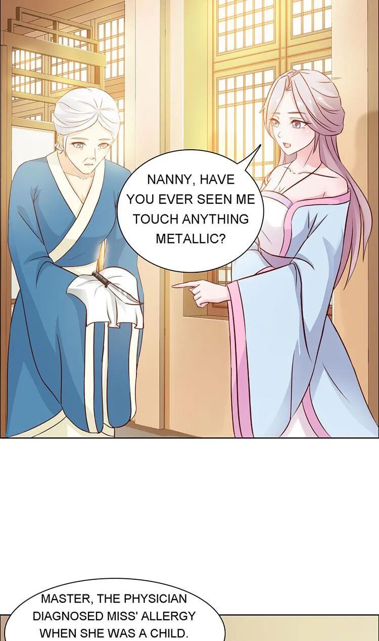 The Difficult Life Of A Beautiful Empress Chapter 5 #12