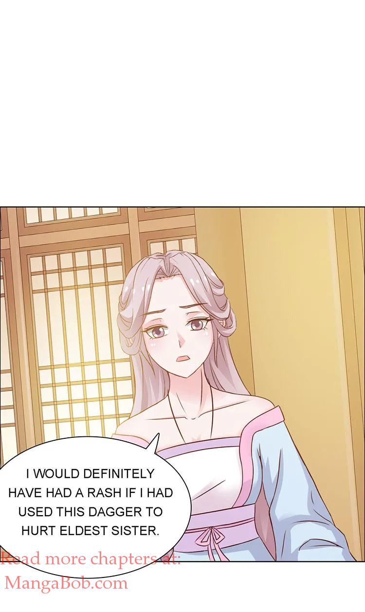 The Difficult Life Of A Beautiful Empress Chapter 6 #1