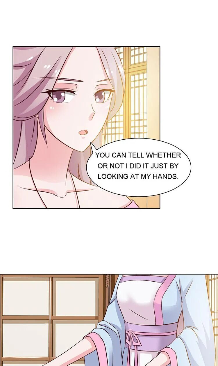 The Difficult Life Of A Beautiful Empress Chapter 6 #2
