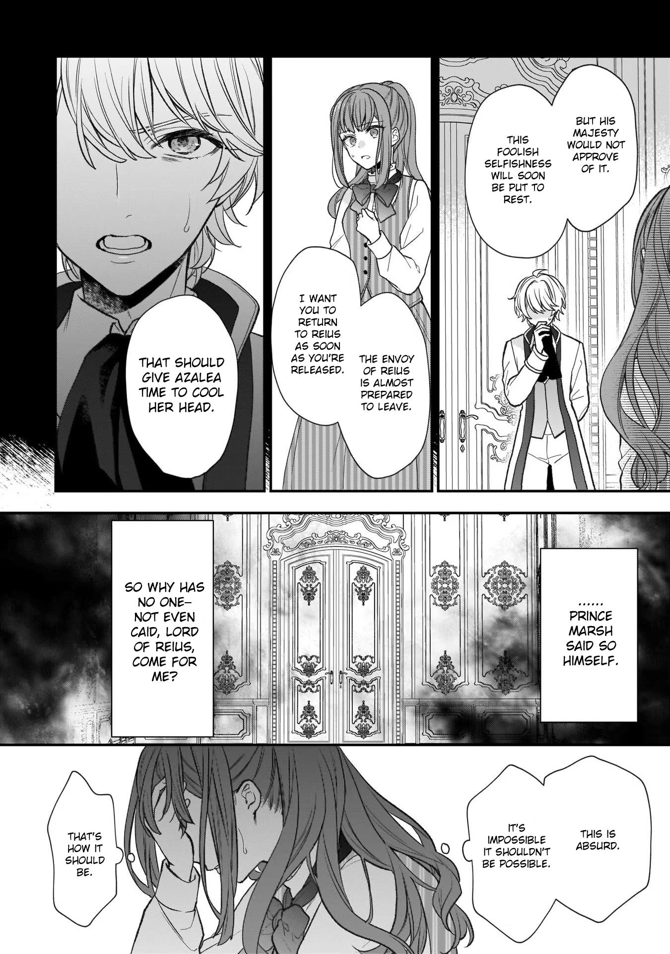 The Wolf Lord's Lady Chapter 23 #22