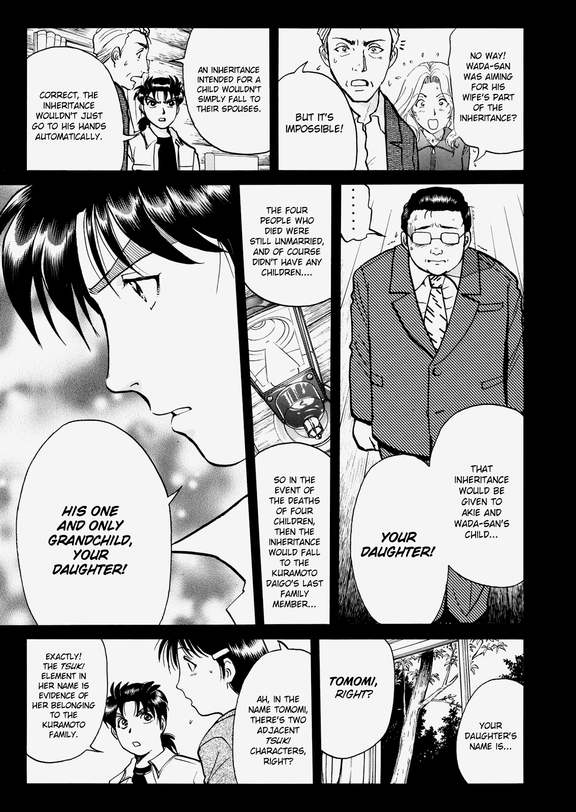 The New Kindaichi Detective Files Chapter 30 #6