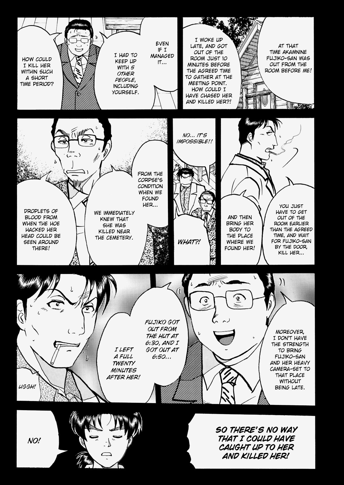 The New Kindaichi Detective Files Chapter 30 #8