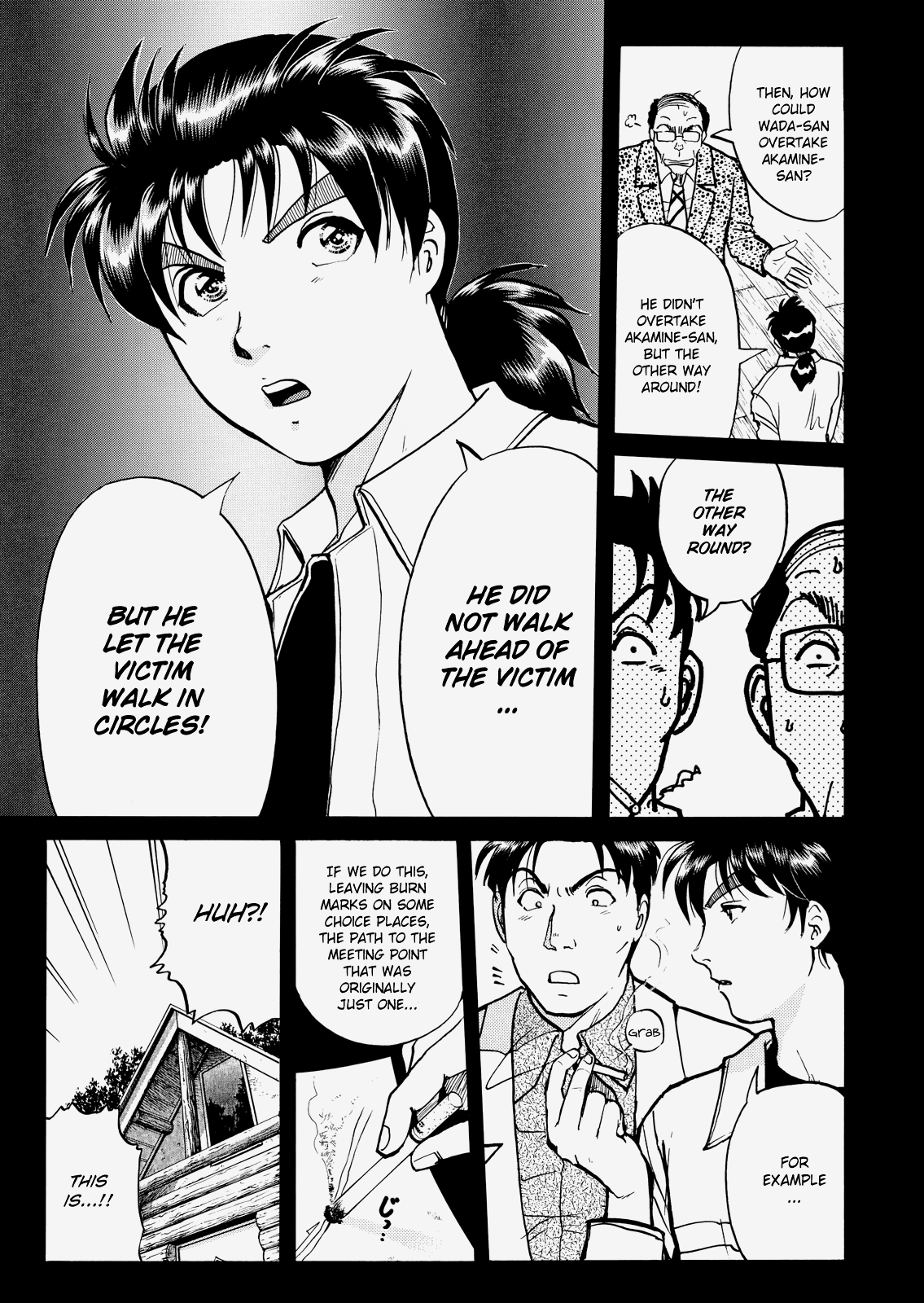 The New Kindaichi Detective Files Chapter 30 #14