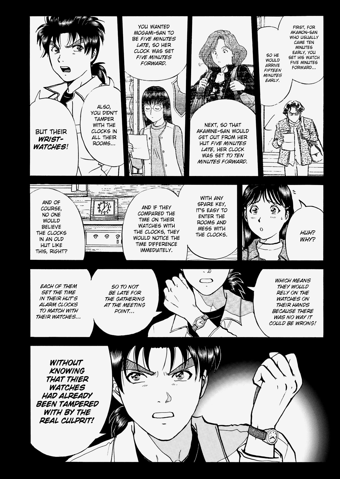 The New Kindaichi Detective Files Chapter 30 #17