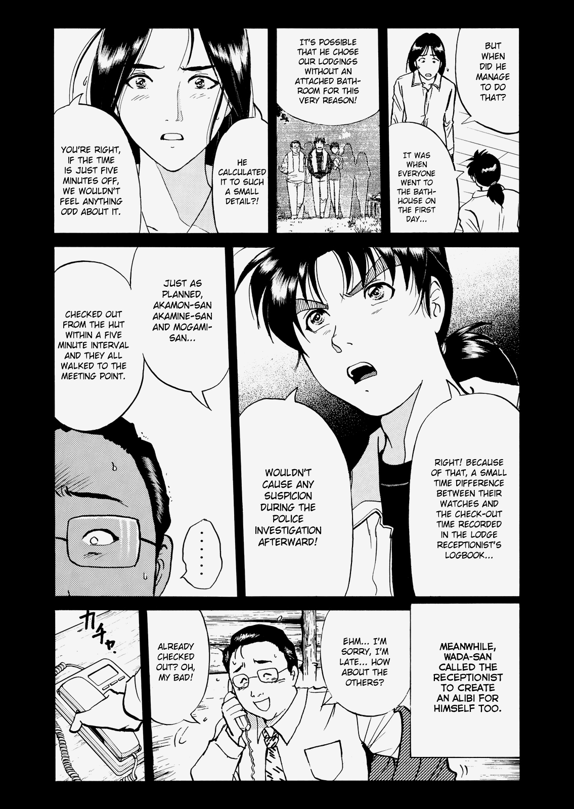 The New Kindaichi Detective Files Chapter 30 #18
