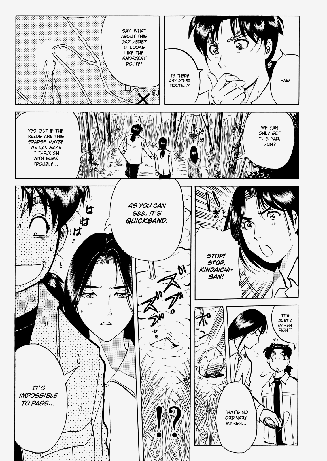 The New Kindaichi Detective Files Chapter 27 #22