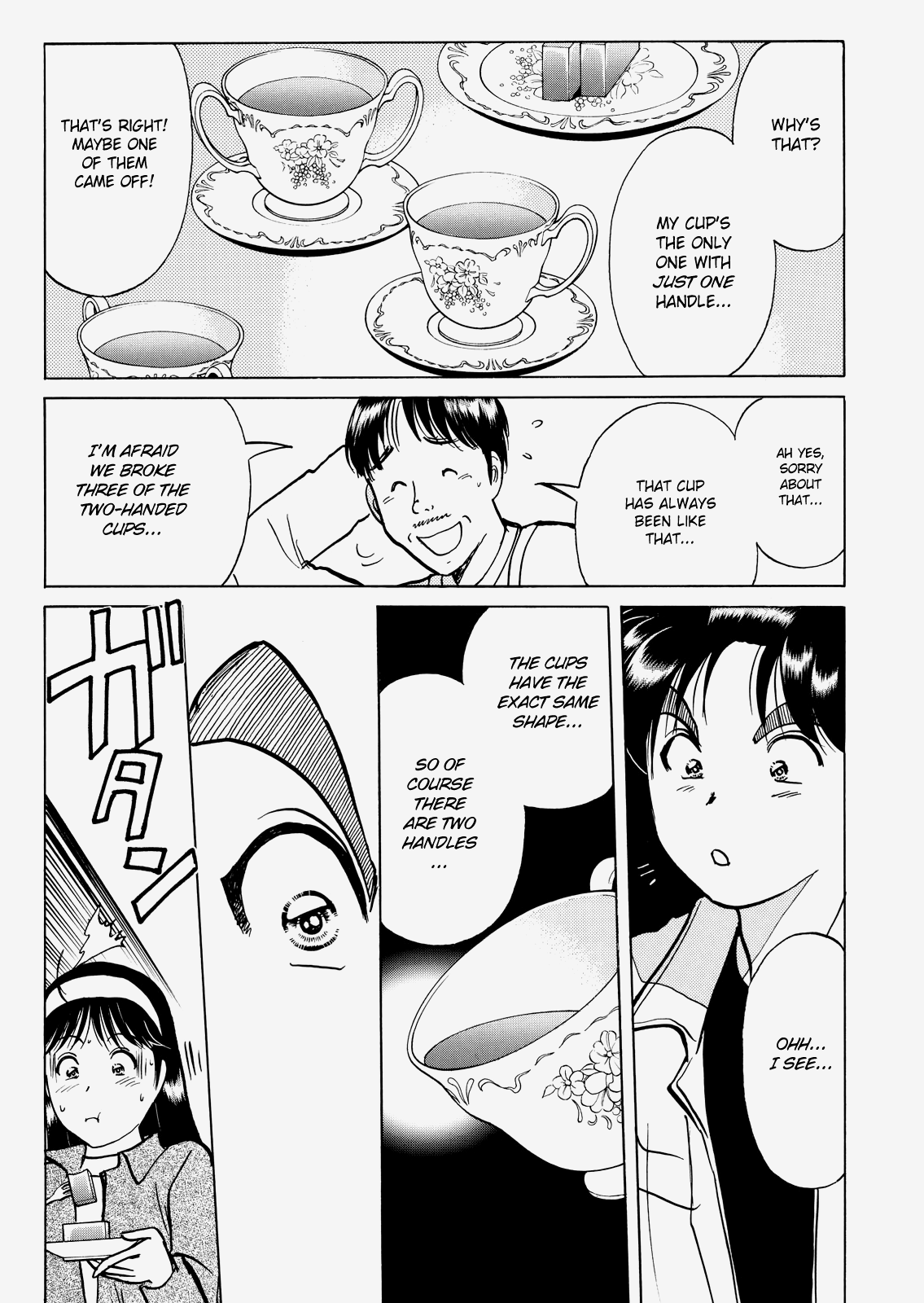 The New Kindaichi Detective Files Chapter 27 #24