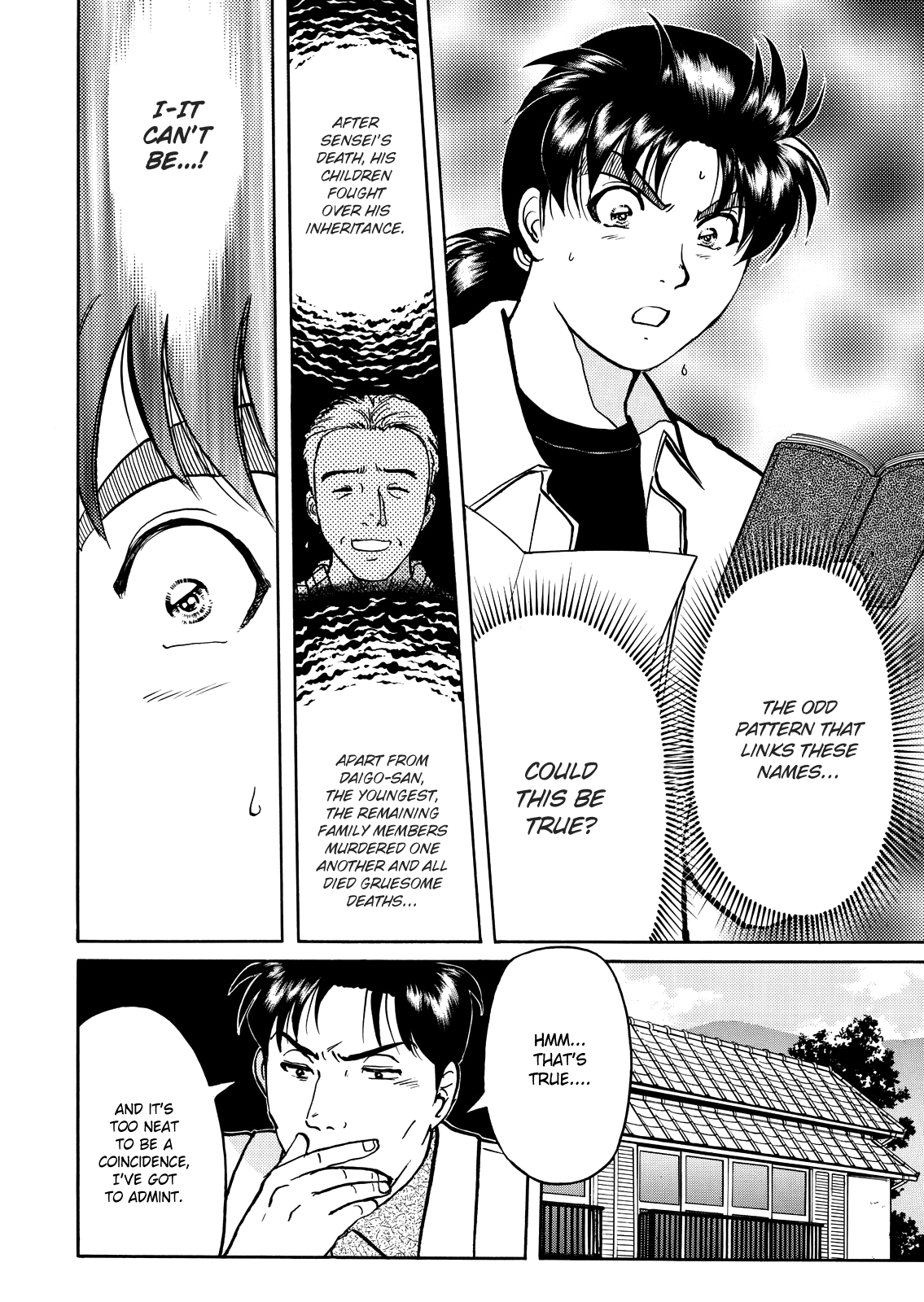 The New Kindaichi Detective Files Chapter 28 #9