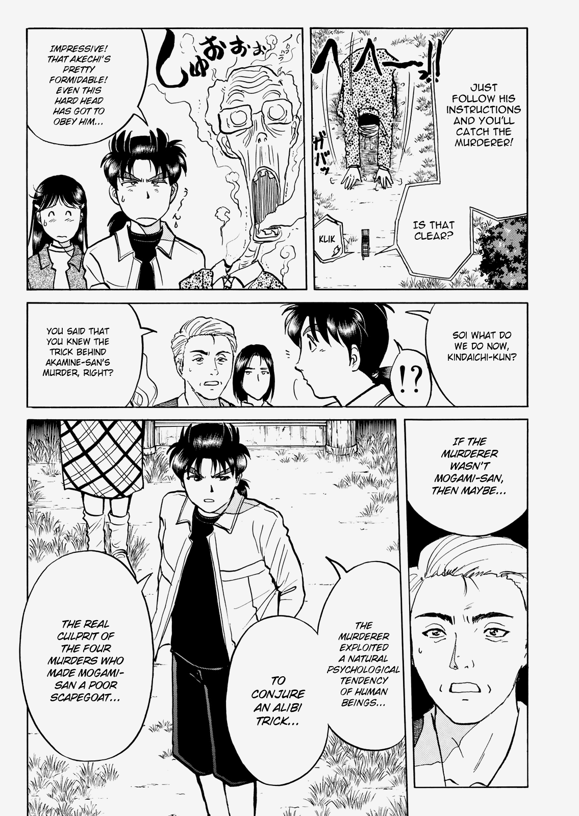 The New Kindaichi Detective Files Chapter 28 #22