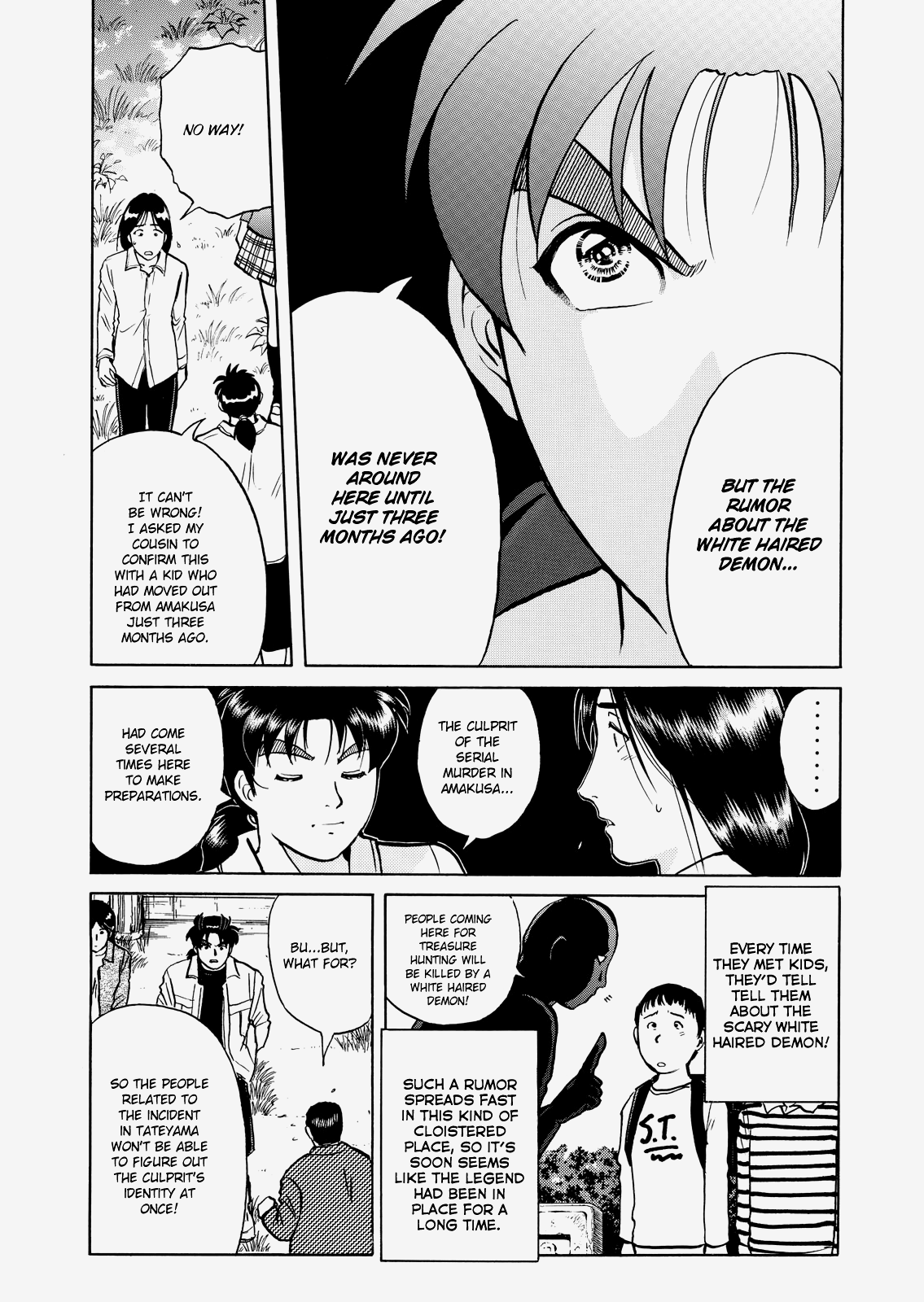 The New Kindaichi Detective Files Chapter 29 #8