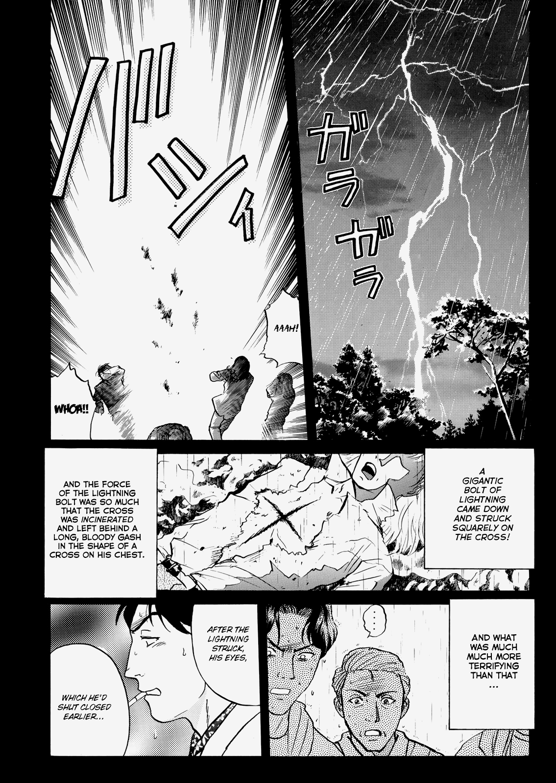 The New Kindaichi Detective Files Chapter 24 #17