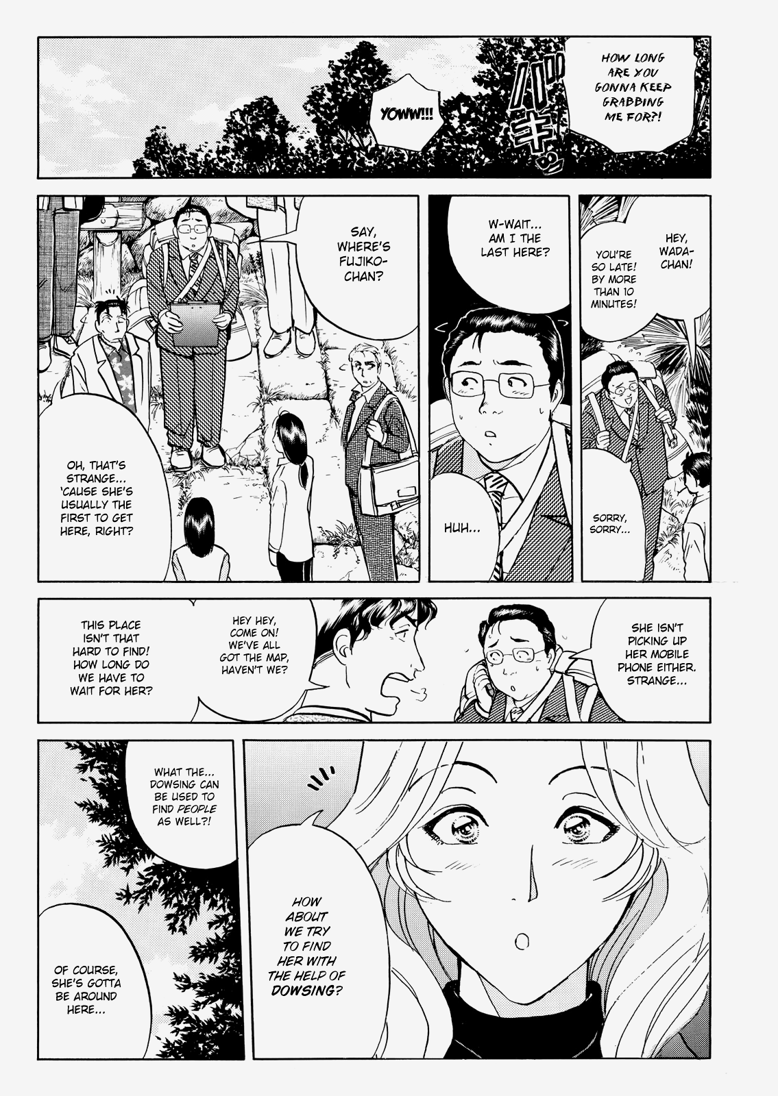 The New Kindaichi Detective Files Chapter 24 #20