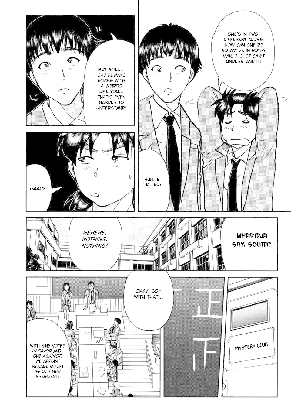 The New Kindaichi Detective Files Chapter 20 #9