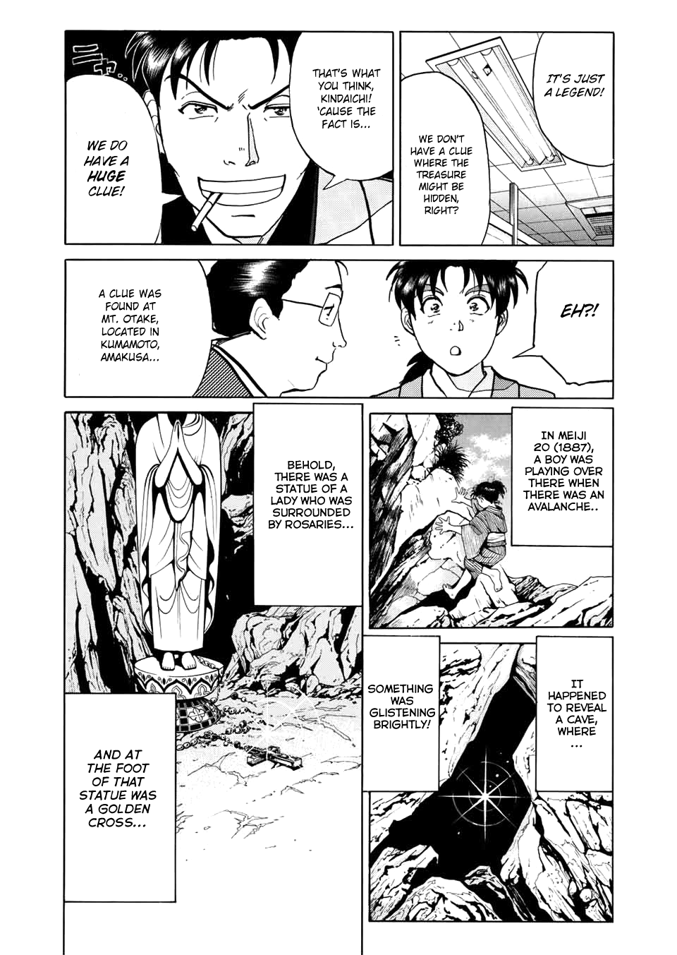 The New Kindaichi Detective Files Chapter 20 #24