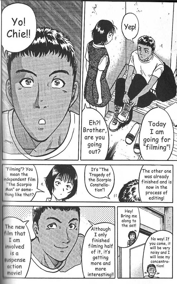 The New Kindaichi Detective Files Chapter 19 #3