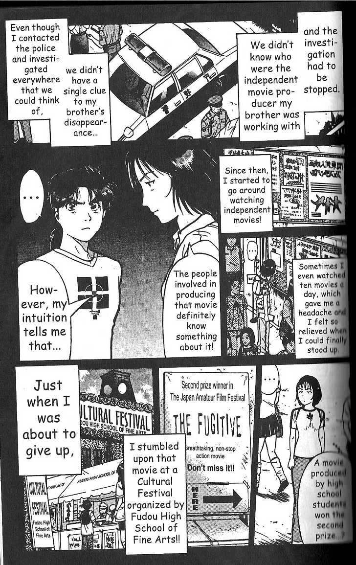 The New Kindaichi Detective Files Chapter 19 #6