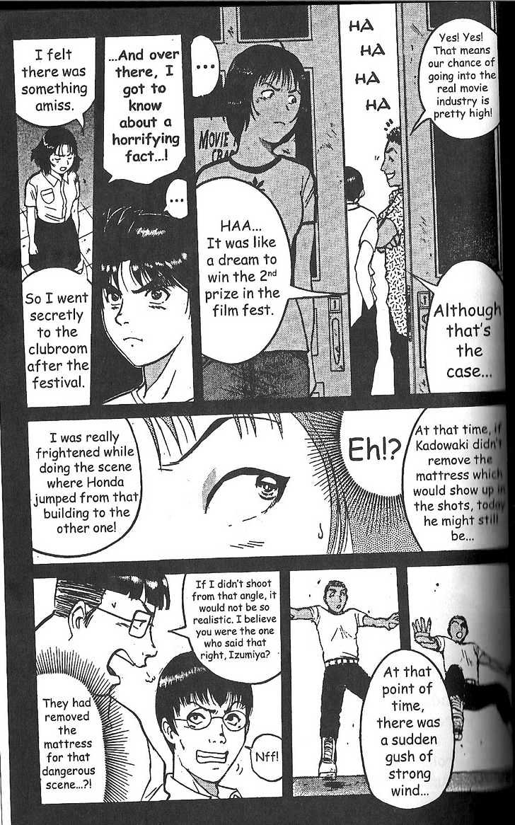 The New Kindaichi Detective Files Chapter 19 #8