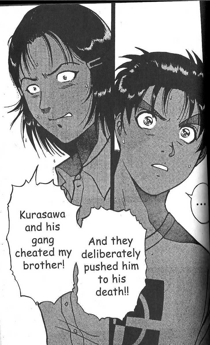 The New Kindaichi Detective Files Chapter 18 #20