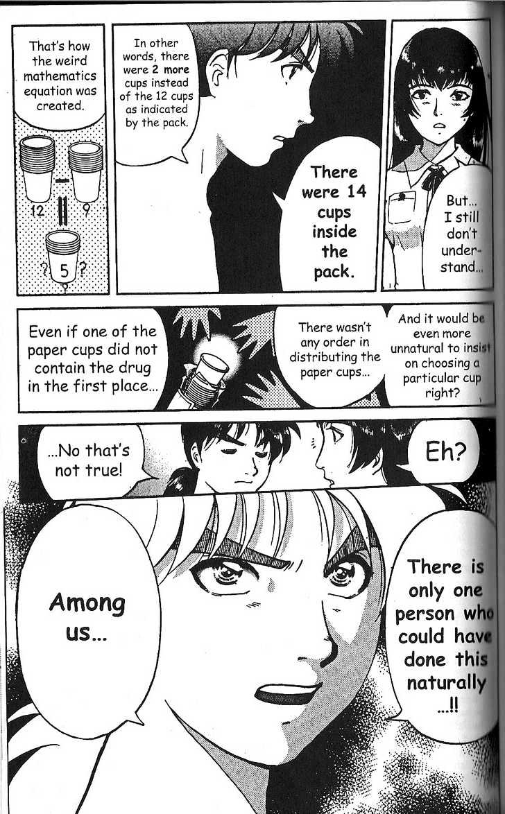 The New Kindaichi Detective Files Chapter 17 #10